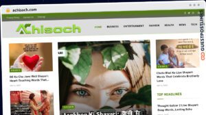 Publish Guest Post on achisoch.com