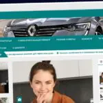 Publish Guest Post on auto-tip.ru