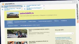Publish Guest Post on autoclub02.ru