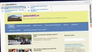 Publish Guest Post on autoclub02.ru