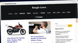 Publish Guest Post on banglalearn.com