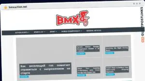 Publish Guest Post on bmxaction.net