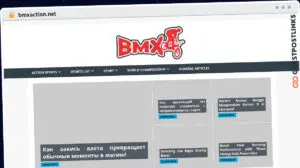 Publish Guest Post on bmxaction.net