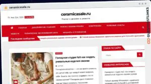 Publish Guest Post on ceramicasale.ru