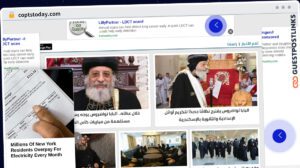 Publish Guest Post on coptstoday.com