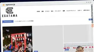 Publish Guest Post on egatama.jp