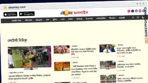 Publish Guest Post on eisamay.com