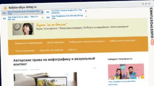 Publish Guest Post on folklor-dlya-detej.ru