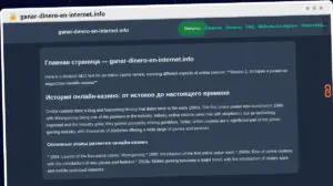 Publish Guest Post on ganar-dinero-en-internet.info
