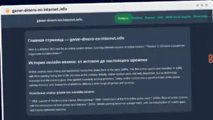 Publish Guest Post on ganar-dinero-en-internet.info