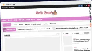Publish Guest Post on hebcljx.com