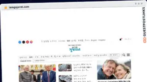 Publish Guest Post on iamgujarat.com
