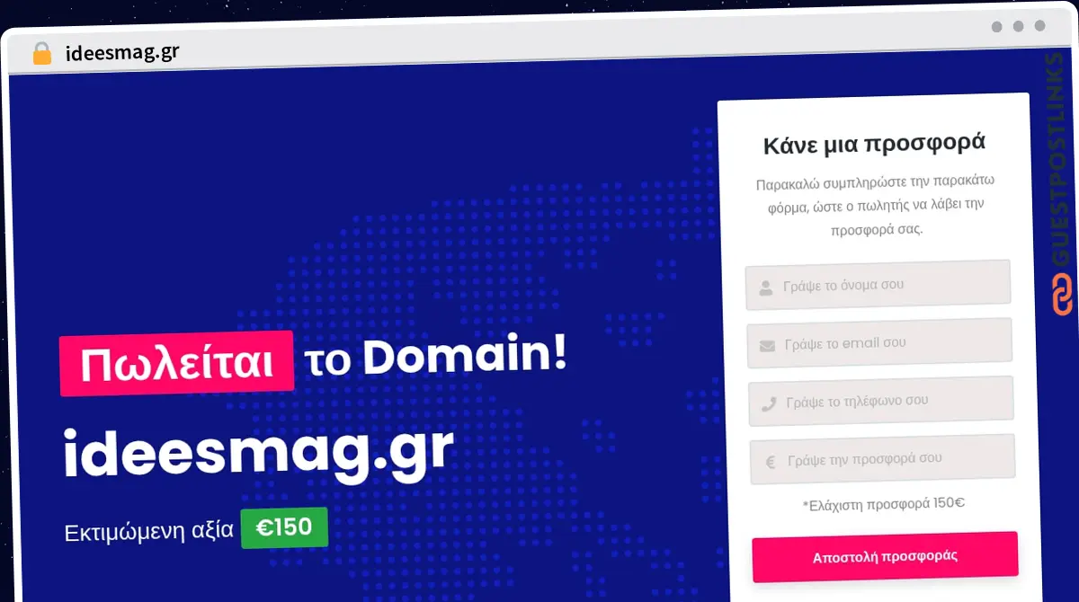 Publish Guest Post on ideesmag.gr