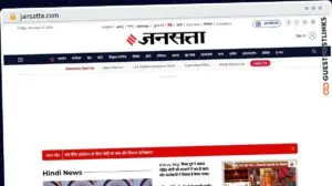Publish Guest Post on jansatta.com