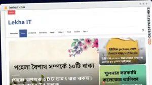 Publish Guest Post on lekhait.com