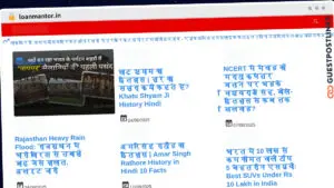 Publish Guest Post on loanmantor.in