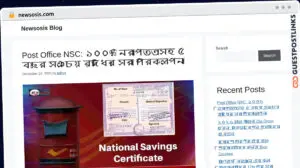 Publish Guest Post on newsosis.com