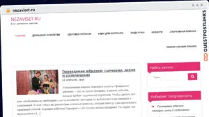 Publish Guest Post on nezaviset.ru
