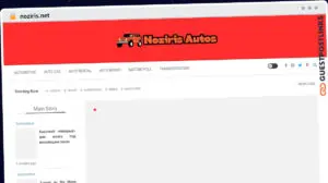 Publish Guest Post on noziris.net