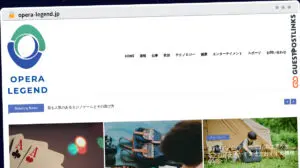 Publish Guest Post on opera-legend.jp