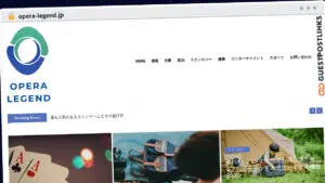 Publish Guest Post on opera-legend.jp