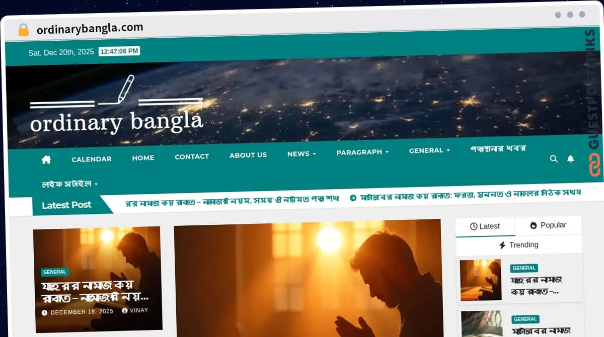 Publish Guest Post on ordinarybangla.com