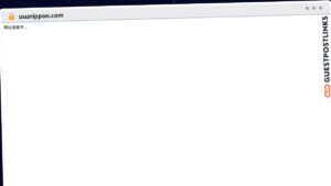 Publish Guest Post on osunippon.com