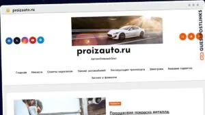 Publish Guest Post on proizauto.ru