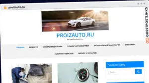Publish Guest Post on proizauto.ru