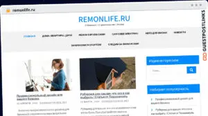 Publish Guest Post on remonlife.ru