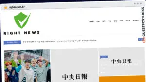 Publish Guest Post on rightnews.kr