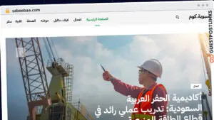 Publish Guest Post on saboobaa.com