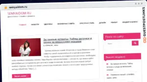 Publish Guest Post on semyaidom.ru