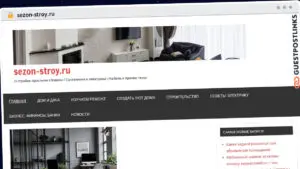 Publish Guest Post on sezon-stroy.ru