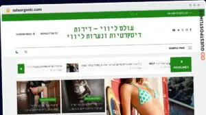 Publish Guest Post on soleorganic.com