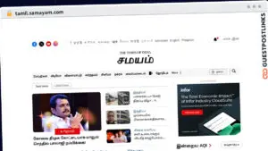 Publish Guest Post on tamil.samayam.com