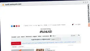 Publish Guest Post on tamil.samayam.com