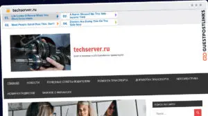 Publish Guest Post on techserver.ru