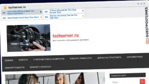 Publish Guest Post on techserver.ru