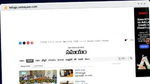 Publish Guest Post on telugu.samayam.com