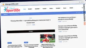 Publish Guest Post on thatsportlife.com