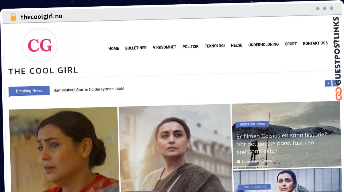 Publish Guest Post on thecoolgirl.no