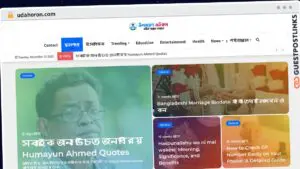 Publish Guest Post on udahoron.com