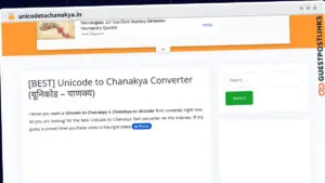 Publish Guest Post on unicodetochanakya.in