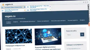 Publish Guest Post on vagaro.ru