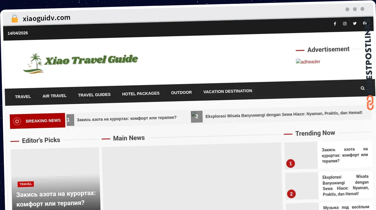 Publish Guest Post on xiaoguidv.com