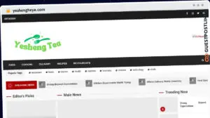 Publish Guest Post on yeshengheye.com