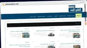 Publish Guest Post on alkhaleejlive.com