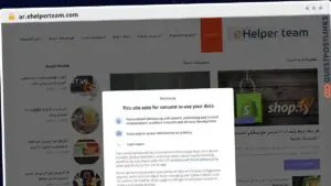 Publish Guest Post on ar.ehelperteam.com