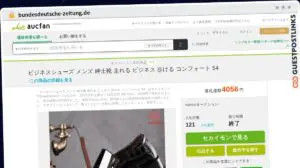 Publish Guest Post on bundesdeutsche-zeitung.de